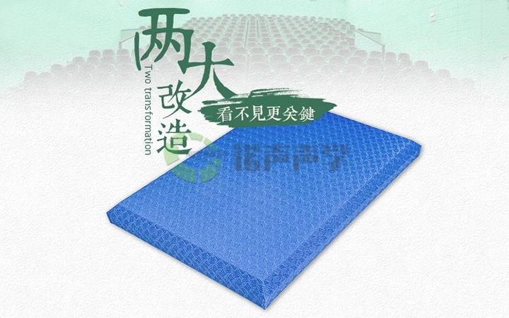 影響吸音軟包價格因素