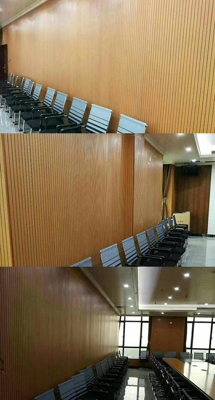 廣州國際寫字樓會議室吸音板工程
