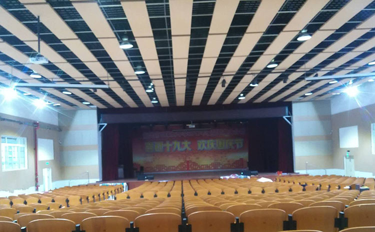 廣東韶關(guān)中學(xué)禮堂吸音工程