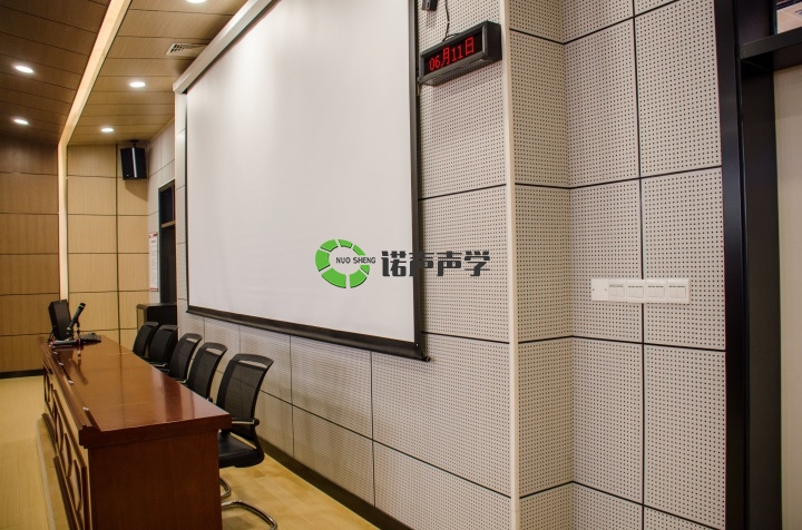 學校聲學設計-穿孔吸音板3