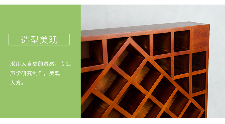 擴散體吸音板細節2