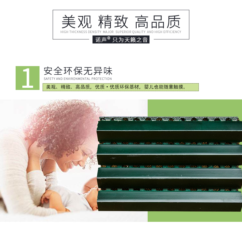 三角擴散體特點1 三角擴散體特點1